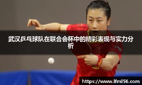 熊猫体育官网网址