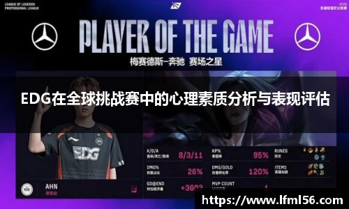 熊猫体育官网网址