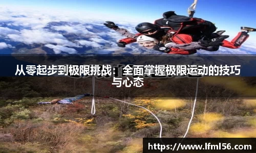 熊猫体育官网网址