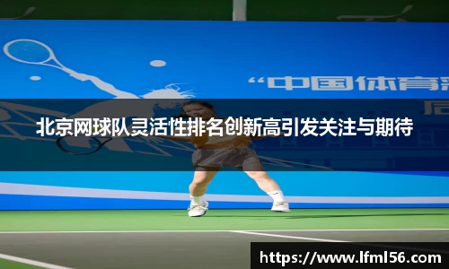 熊猫体育官网网址