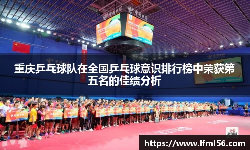 熊猫体育官网网址