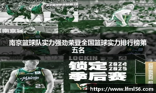 熊猫体育官网网址