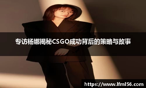 熊猫体育官网网址