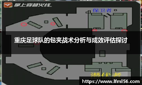 熊猫体育官网
